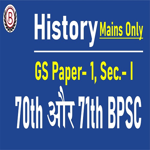 Course Image