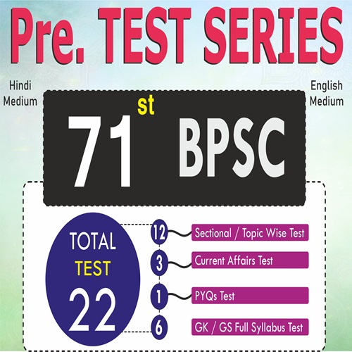 Course Image