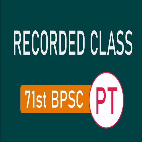 Course Image