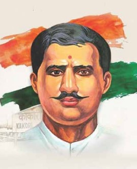Ram Prasad Bismil: The Pen and the Pistol of India’s Freedom Struggle