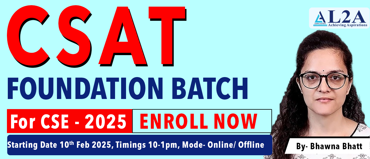 CSAT Foundation 2025 Feb