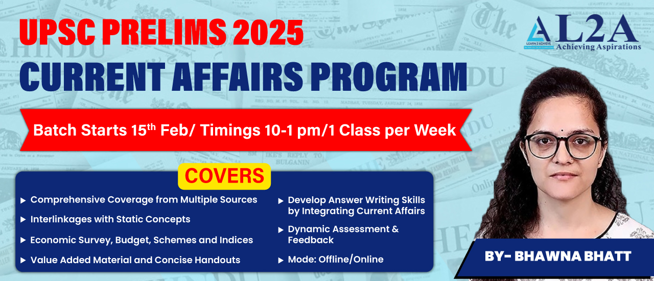 Current Affairs Programme 2025