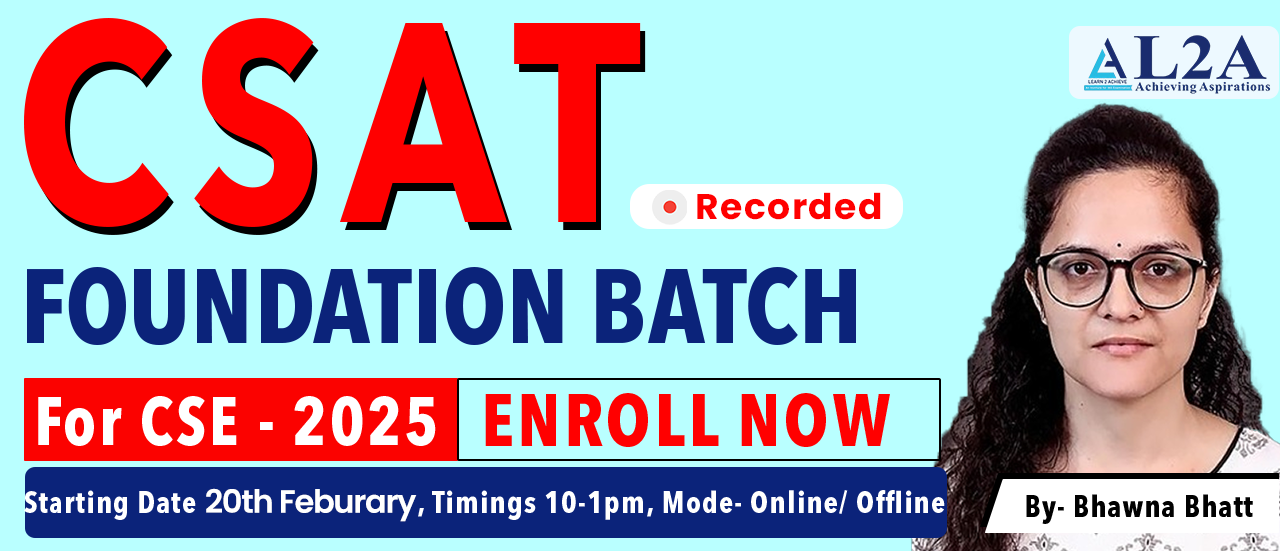 CSAT Foundation Course Recorded Feb