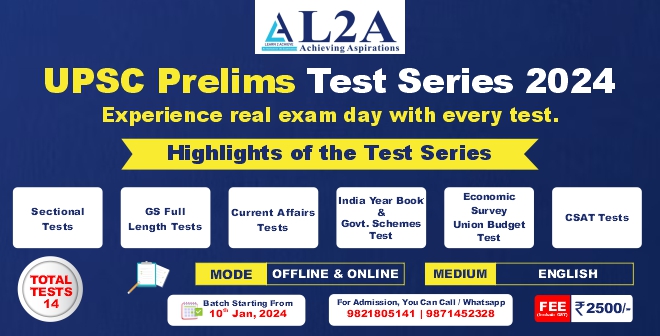 UPSC Prelims Test Series 2025