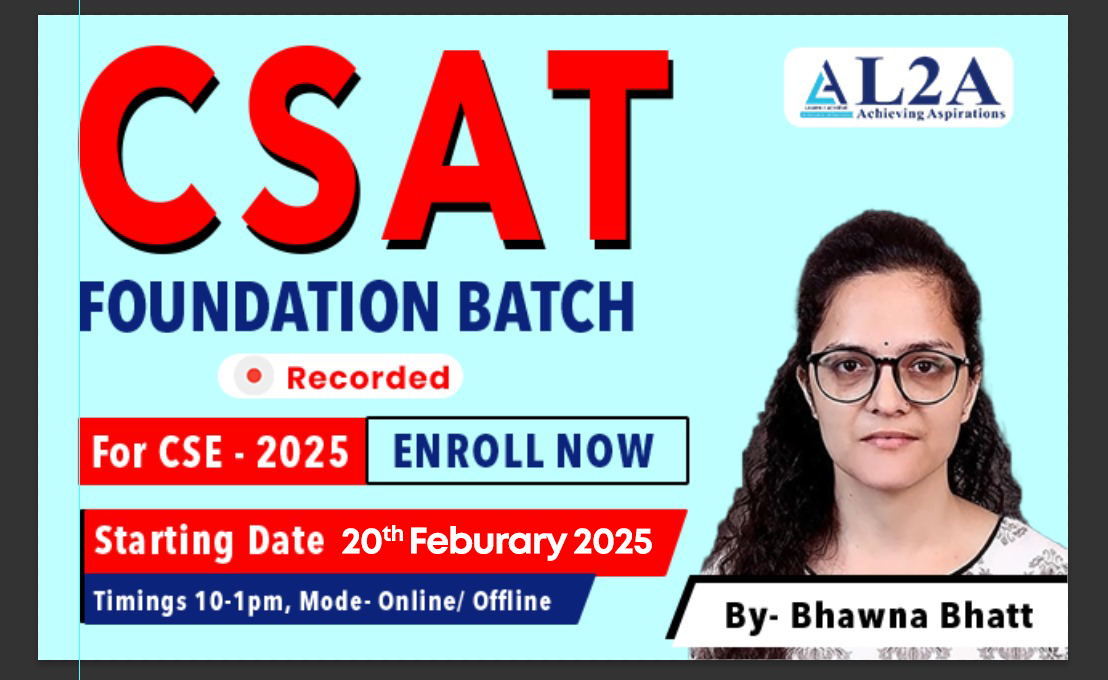 CSAT Foundation Course Recorded Feb