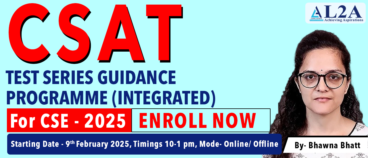 CSAT TEST SERIES GUIDANCE PROGRAM 2025
