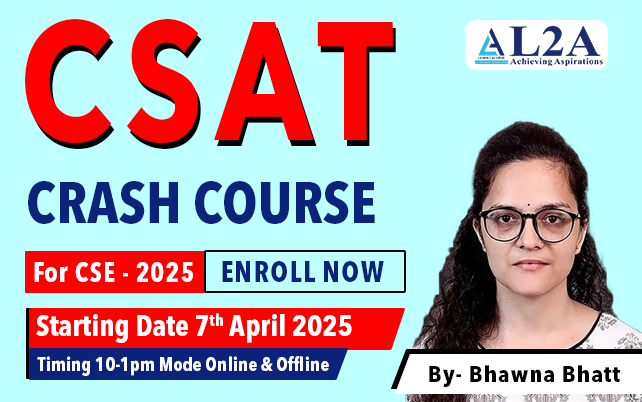 CSAT Crash Course 2025 April