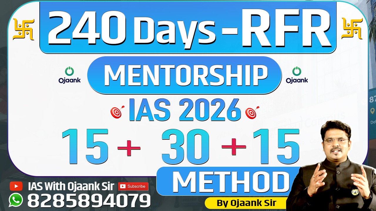 img-240 Days RFR Mentorship (1st Month)