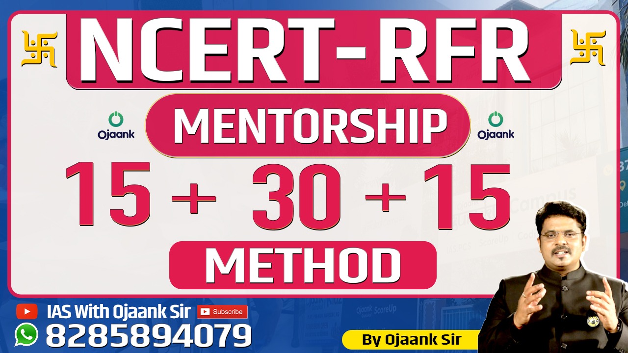 img-NCERT RFR Mentorship (1st Month)