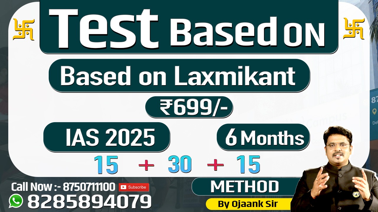 img-Laxmikant Test Series For UPSC Prelims 2025