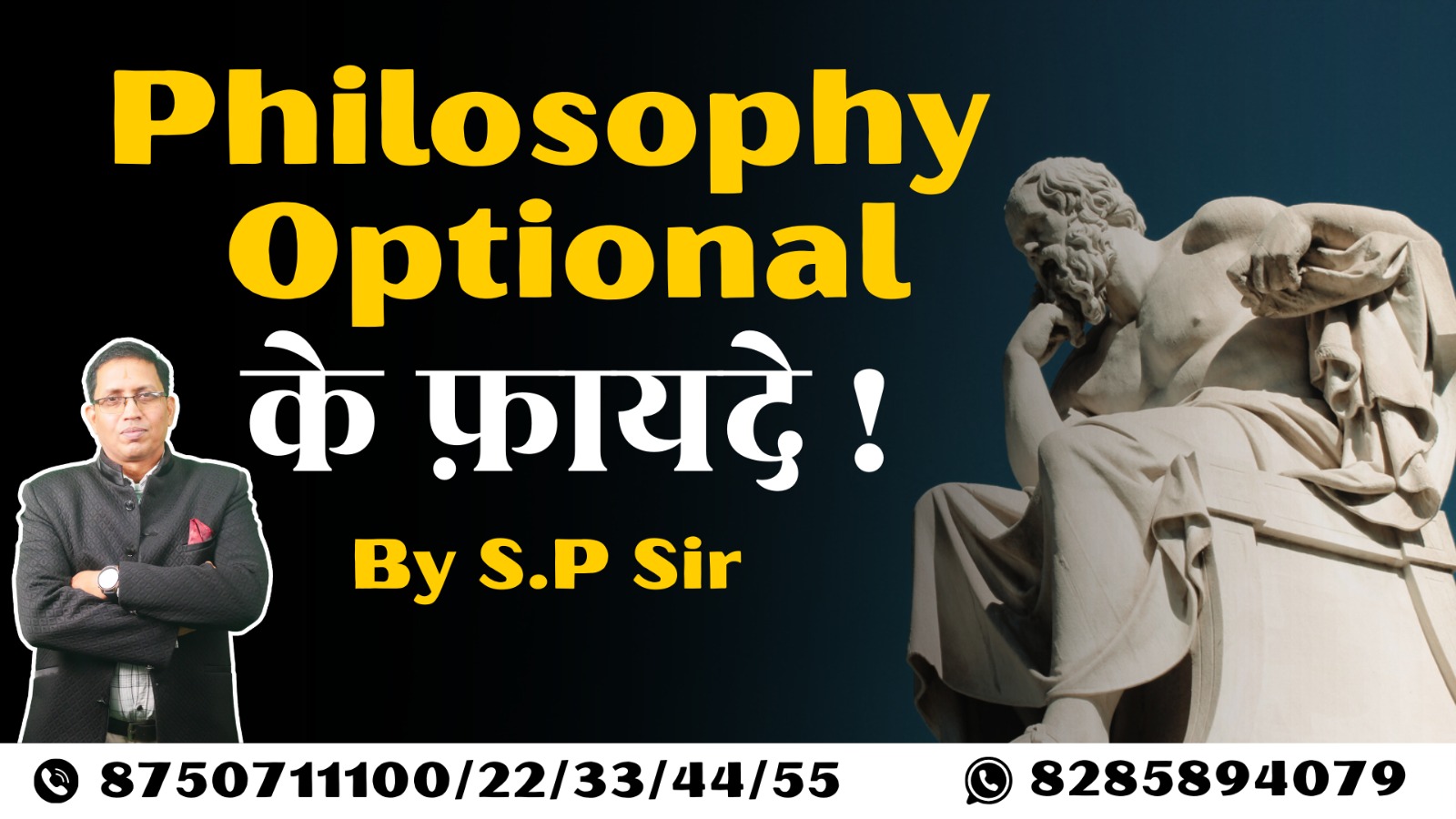 img-PHILOSOPHY OPTIONAL by SP SIR