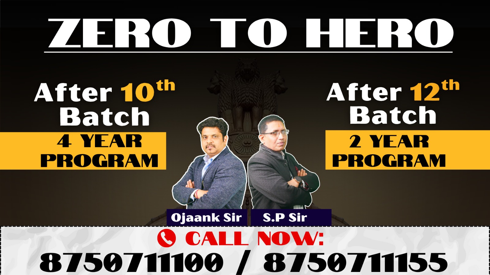 UPSC for Beginners