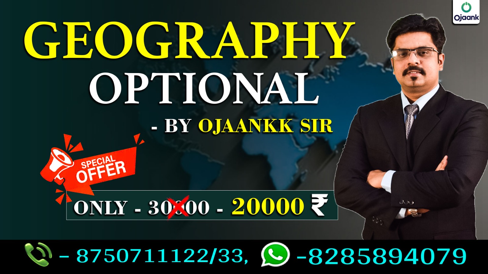 GEOGRAPHY OPTIONAL by OJAANKK SIR