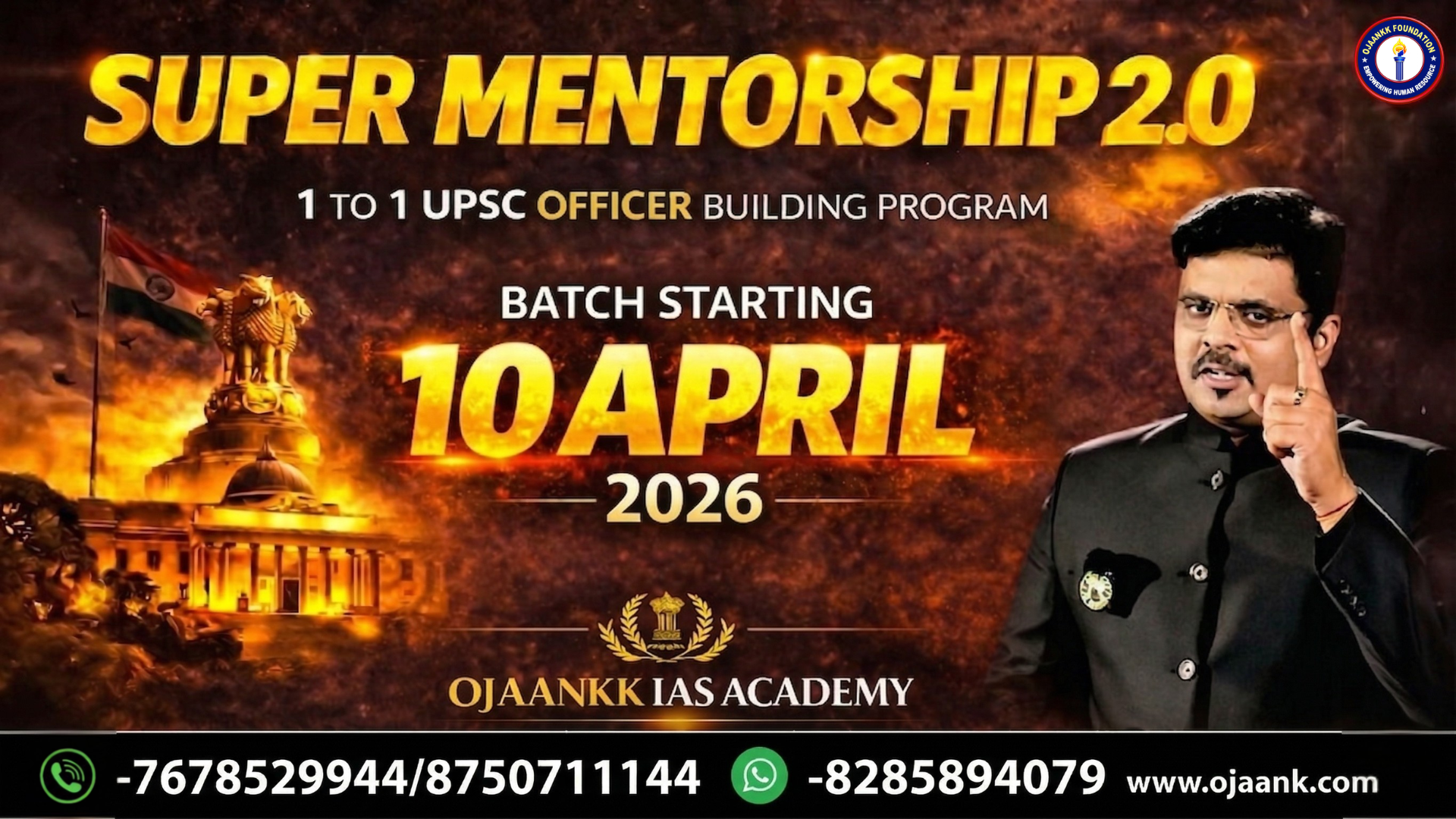SUPER MENTORSHIP 2.0