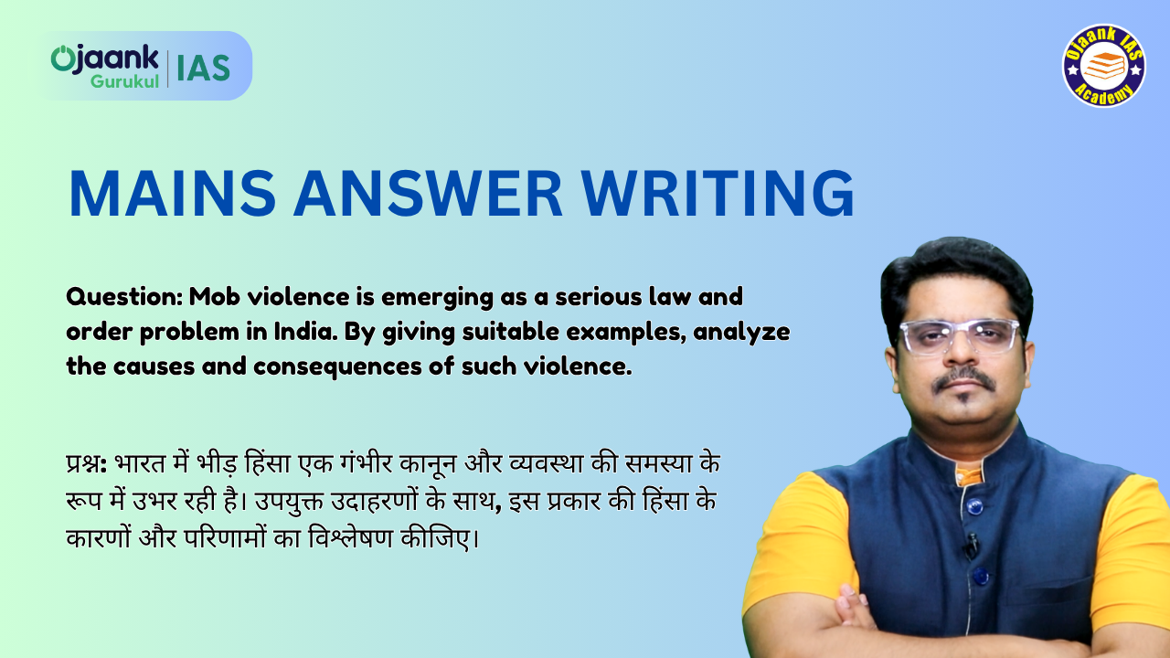 Mob Violence in India: Causes, Consequences & Solutions