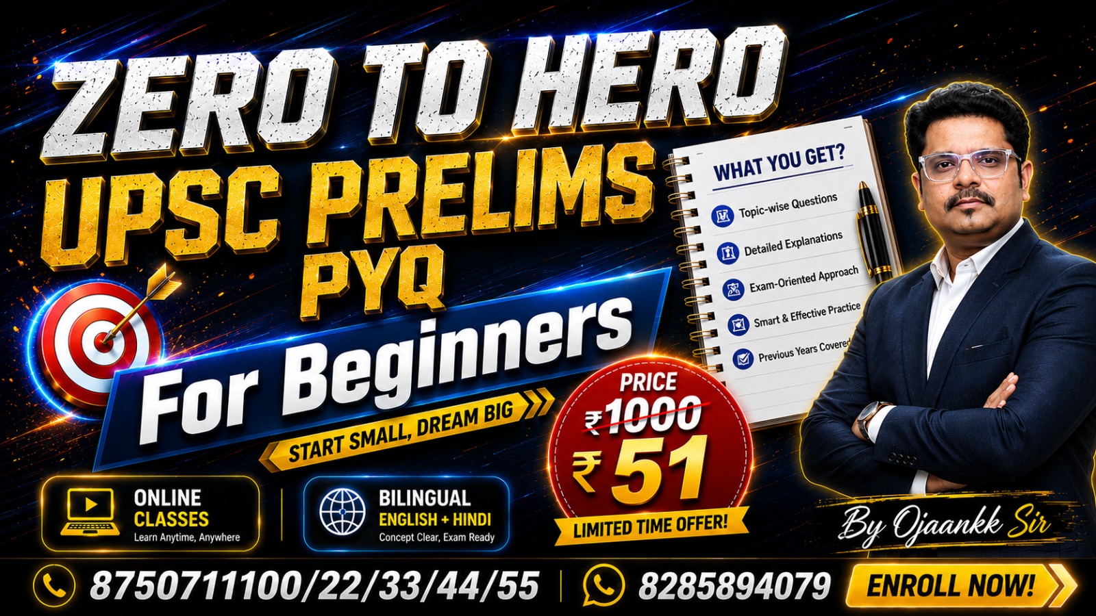 UPSC PRELIMS PYQ