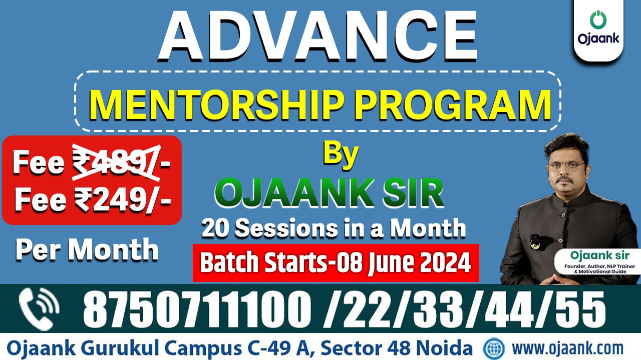 img-ONLINE Advance mentorship program by Ojaank sir 2024 (  JULY )