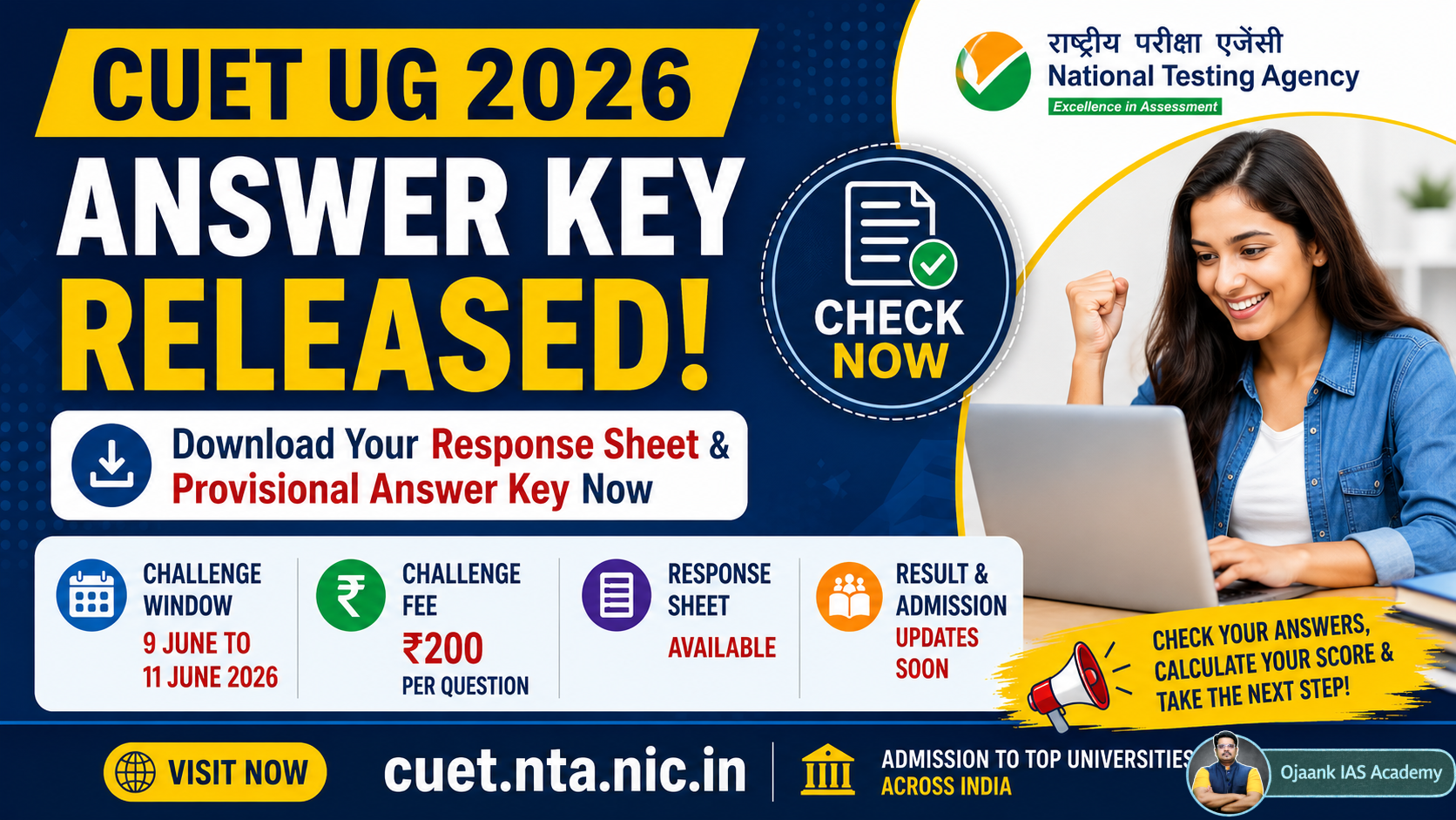 CUET UG 2026 Answer Key Released