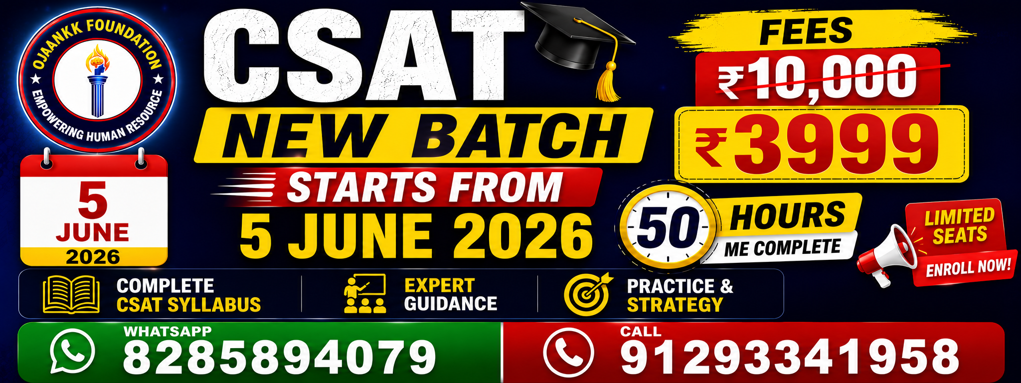 CSAT 2027