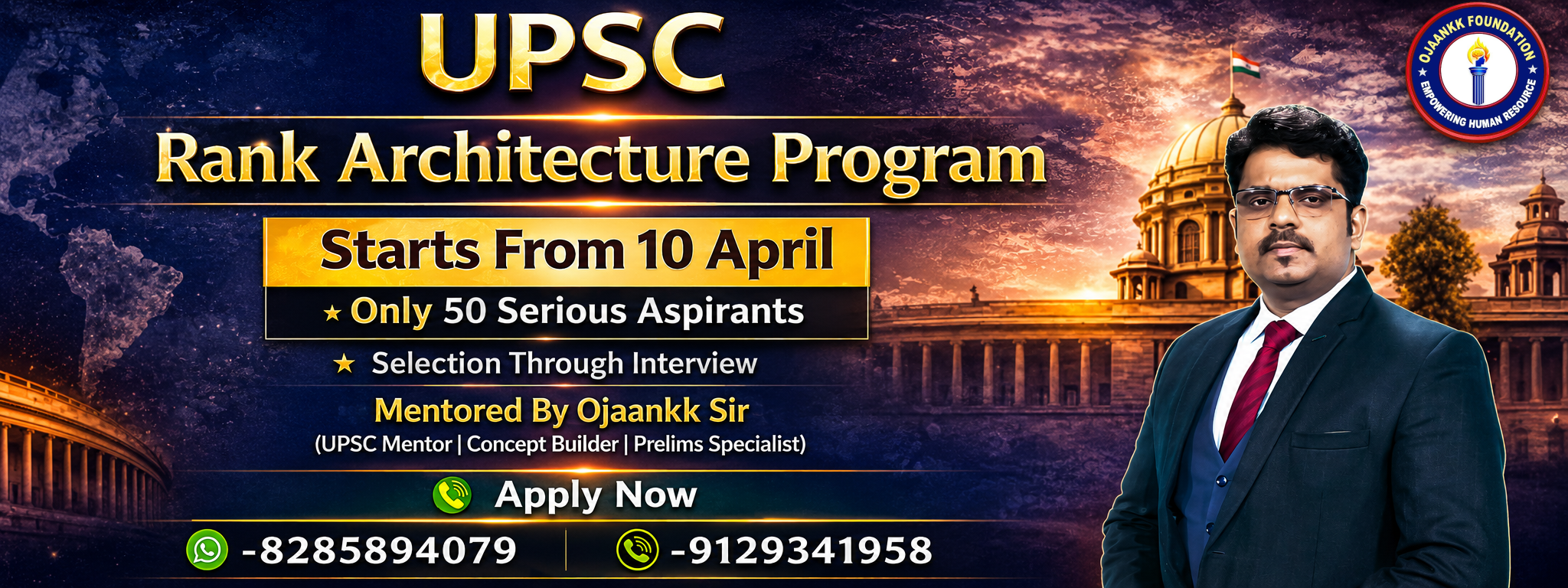 RAP(RANK ARCHITECTURE PROGRAM)