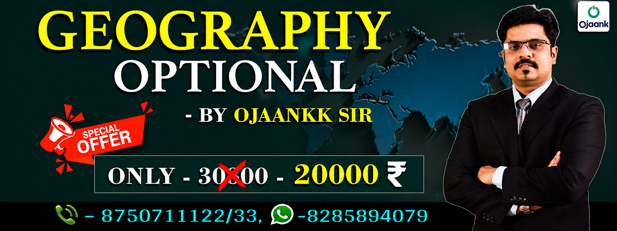 GEOGRAPHY OPTIONAL by OJAANKK SIR