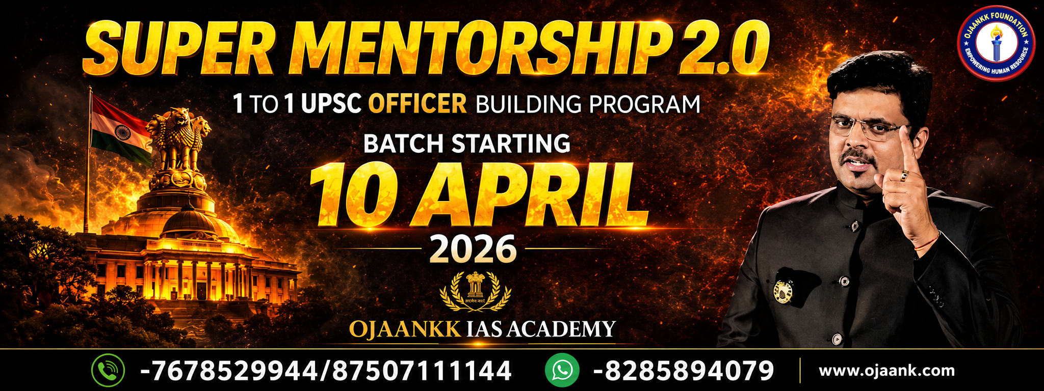 SUPER MENTORSHIP 2.0