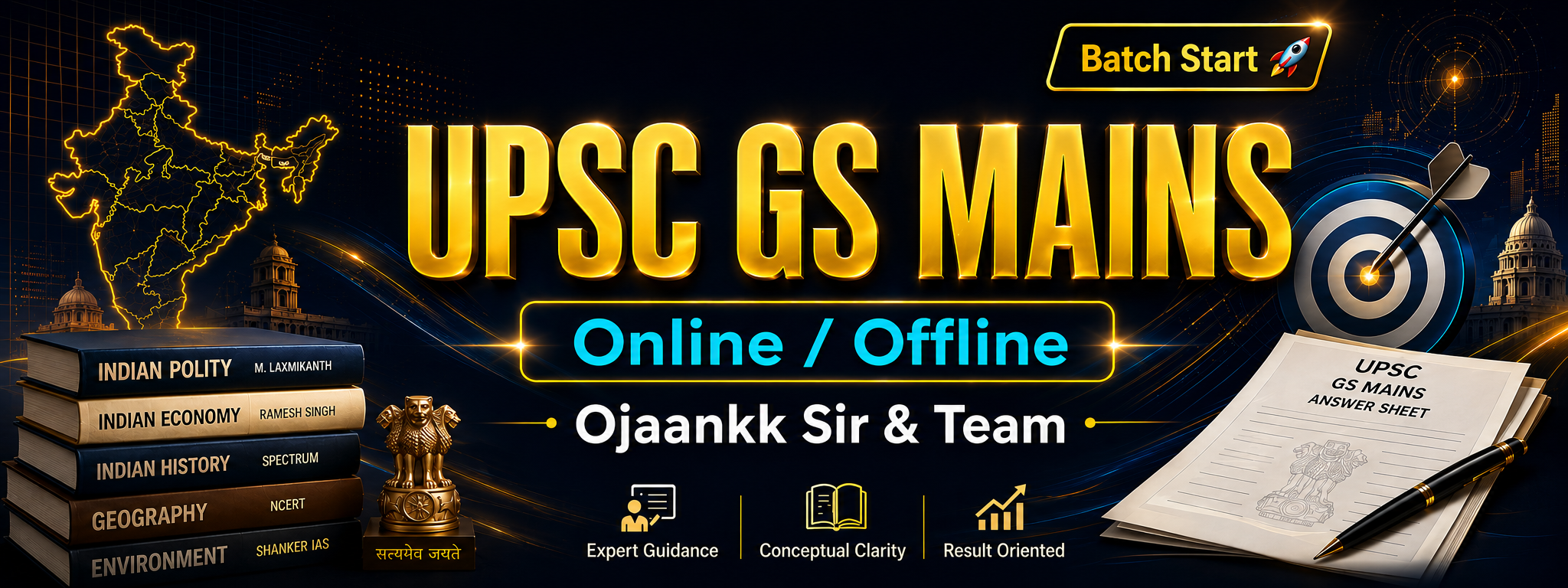 UPSC GS MAINS(GS PAPER 1,2,3 &4)