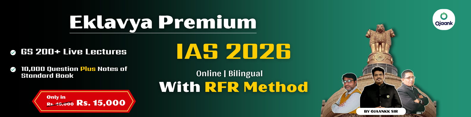 PREMIUM EKLAVYA IAS 2026 PROGRAM