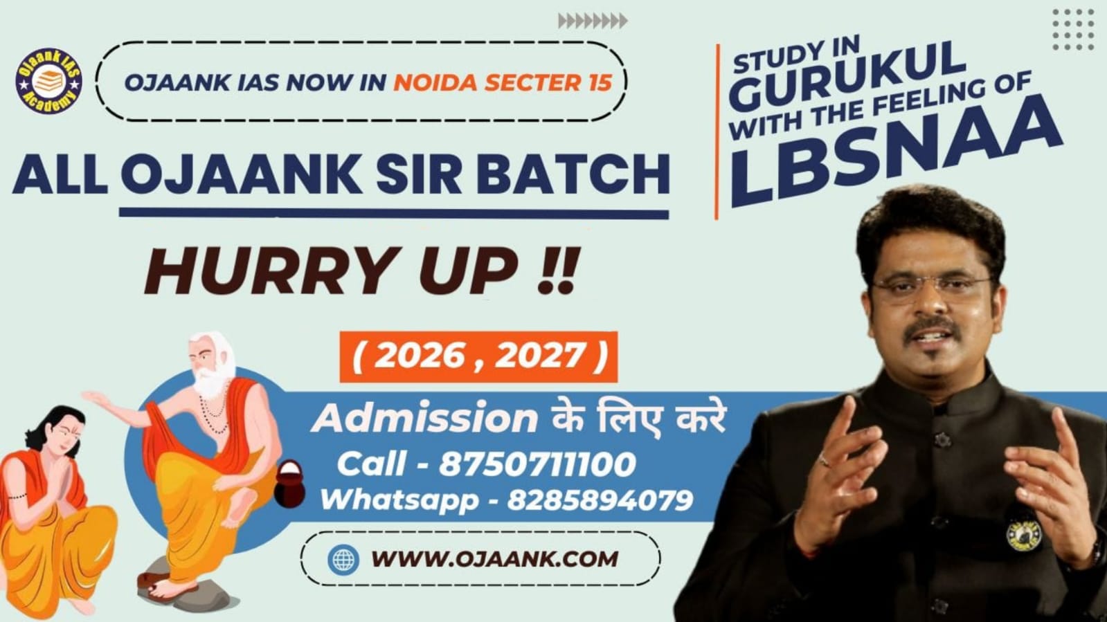 All Ojaank Sir Batch
