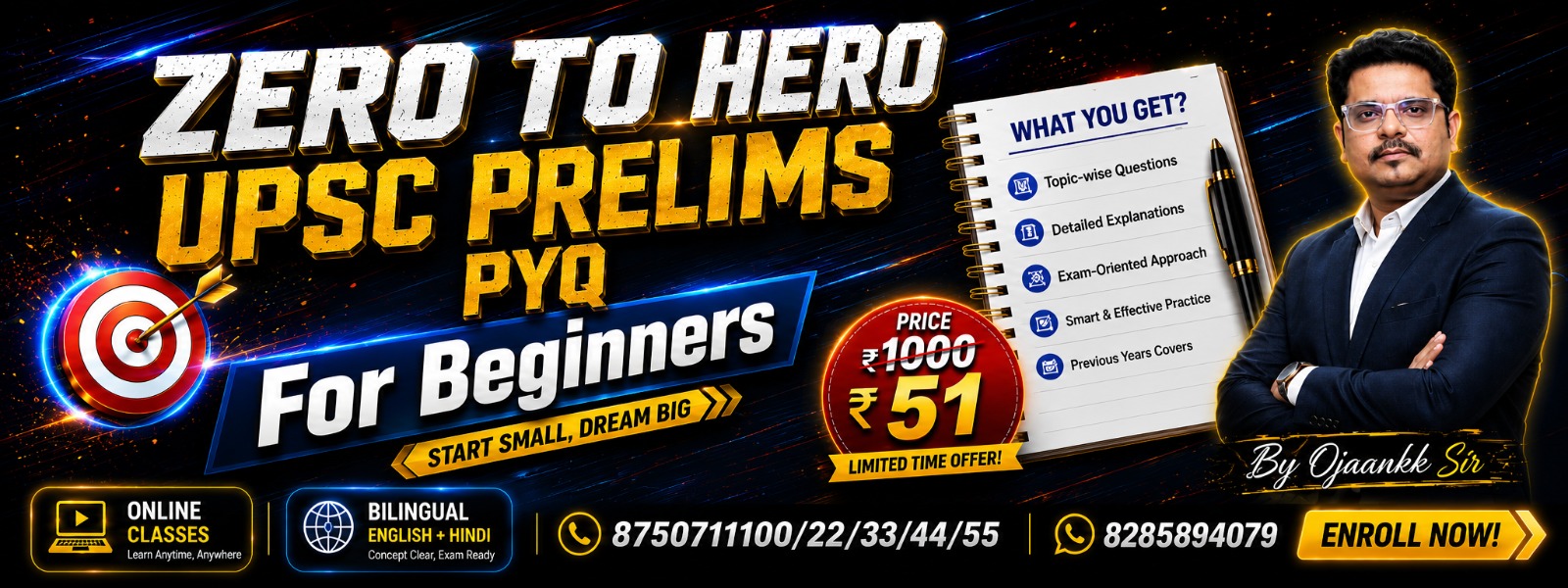 UPSC PRELIMS PYQ