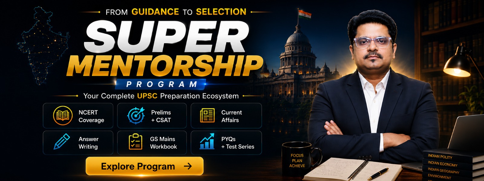 SUPER MENTORSHIP 2.0