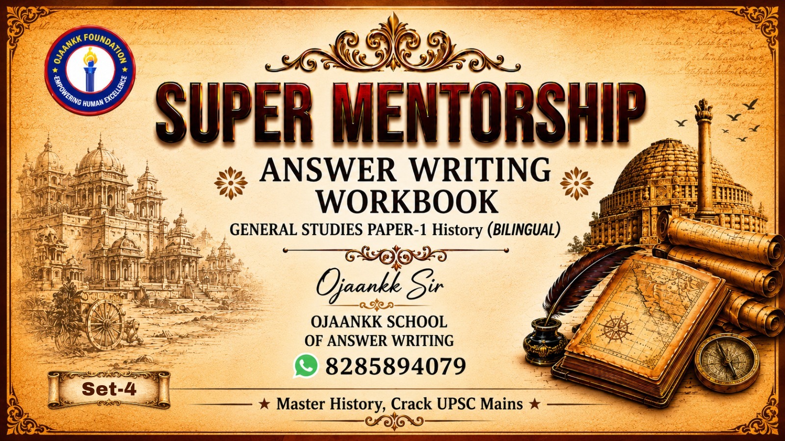 SET-4 ANSWER WRITING GS PAPER-1 HISTORY