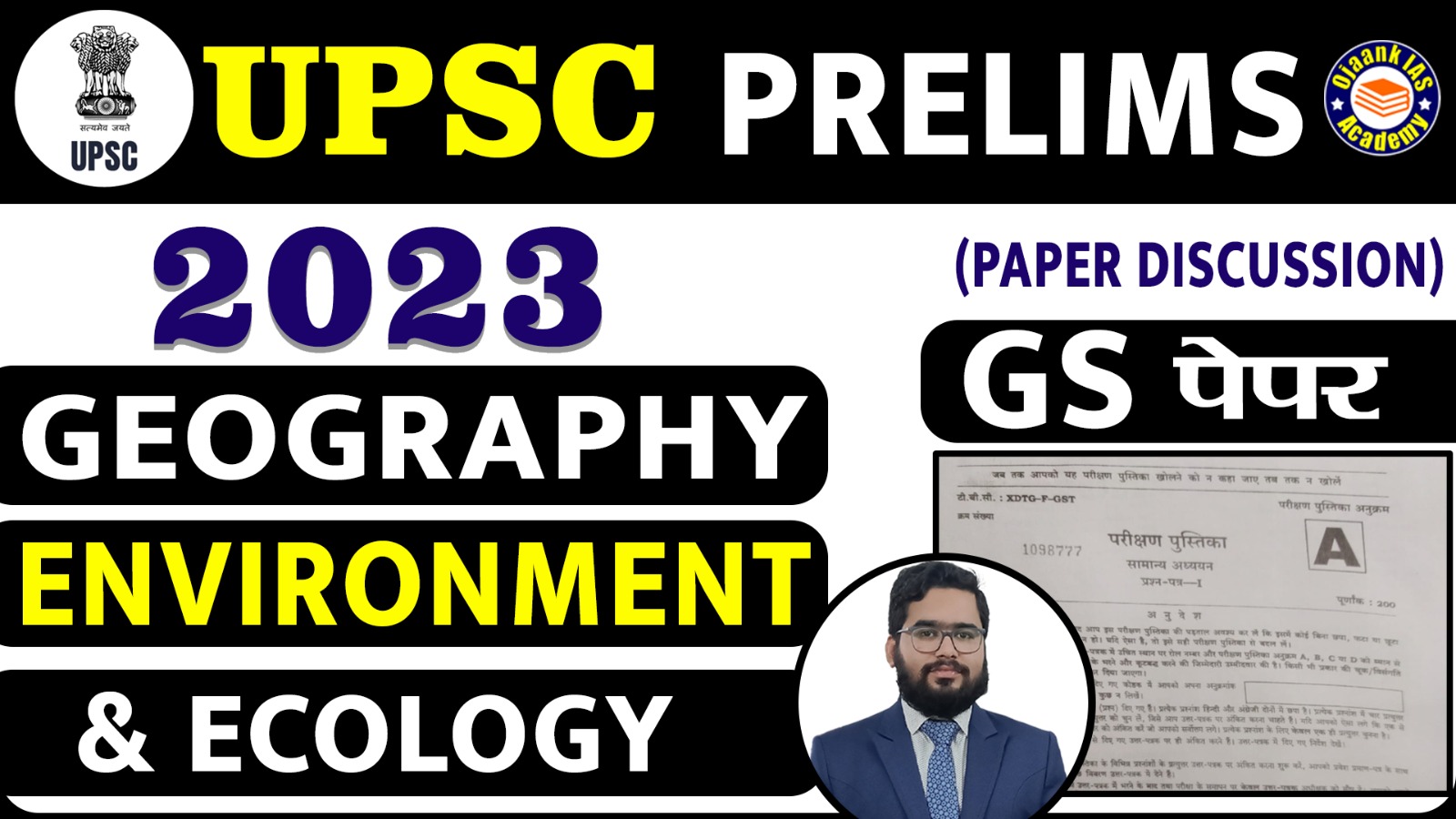 todays current affairs 30th may 2023