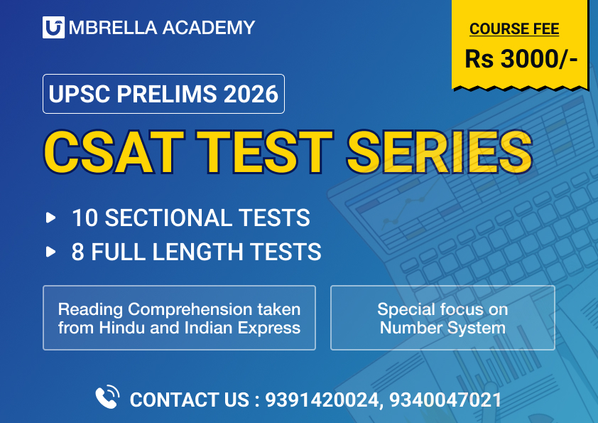 UPSC CSAT TEST SERIES 2026