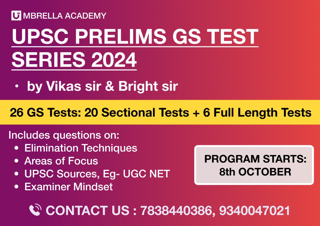 UPSC PRELIMS GS MENTORSHIP TEST SERIES 2024