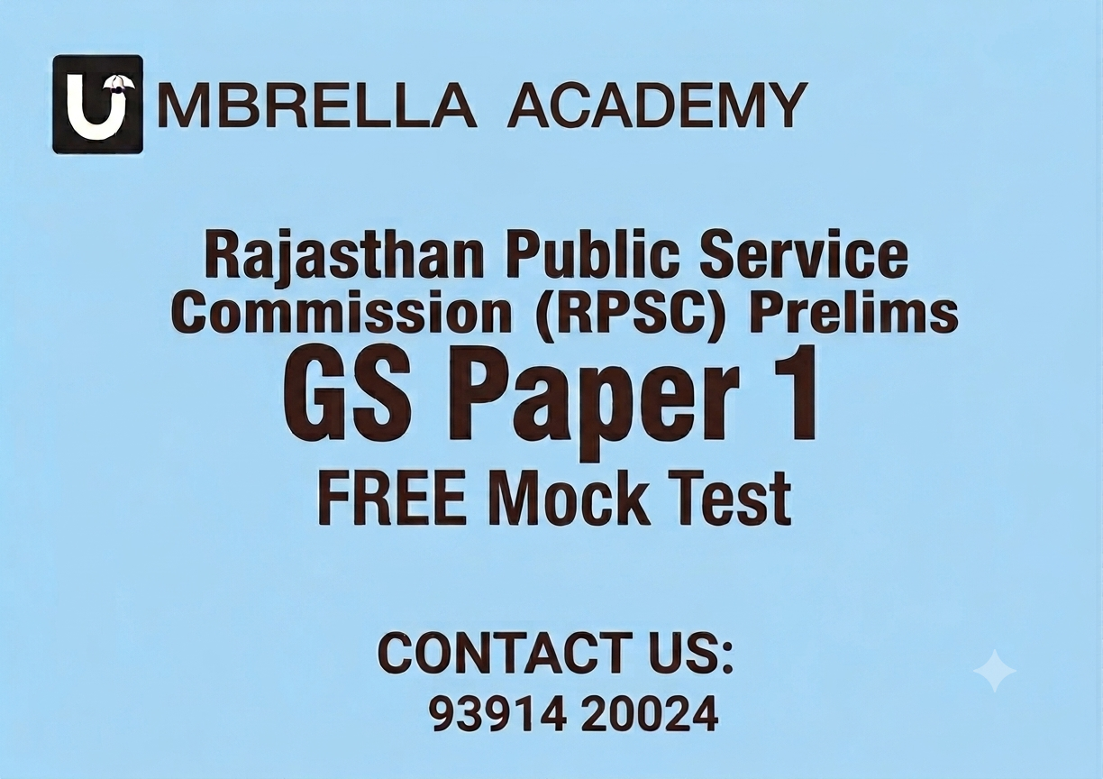 Rajasthan Public Service Commission(RPSC) MOCK TEST