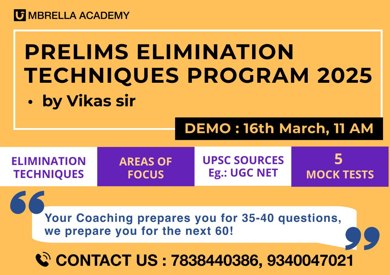 PRELIMS ELIMINATION TECHNIQUES COURSE 2025 Live Course