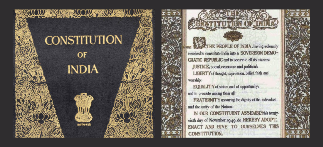 THE CONSTITUTION OF INDIA ENSURE IAS