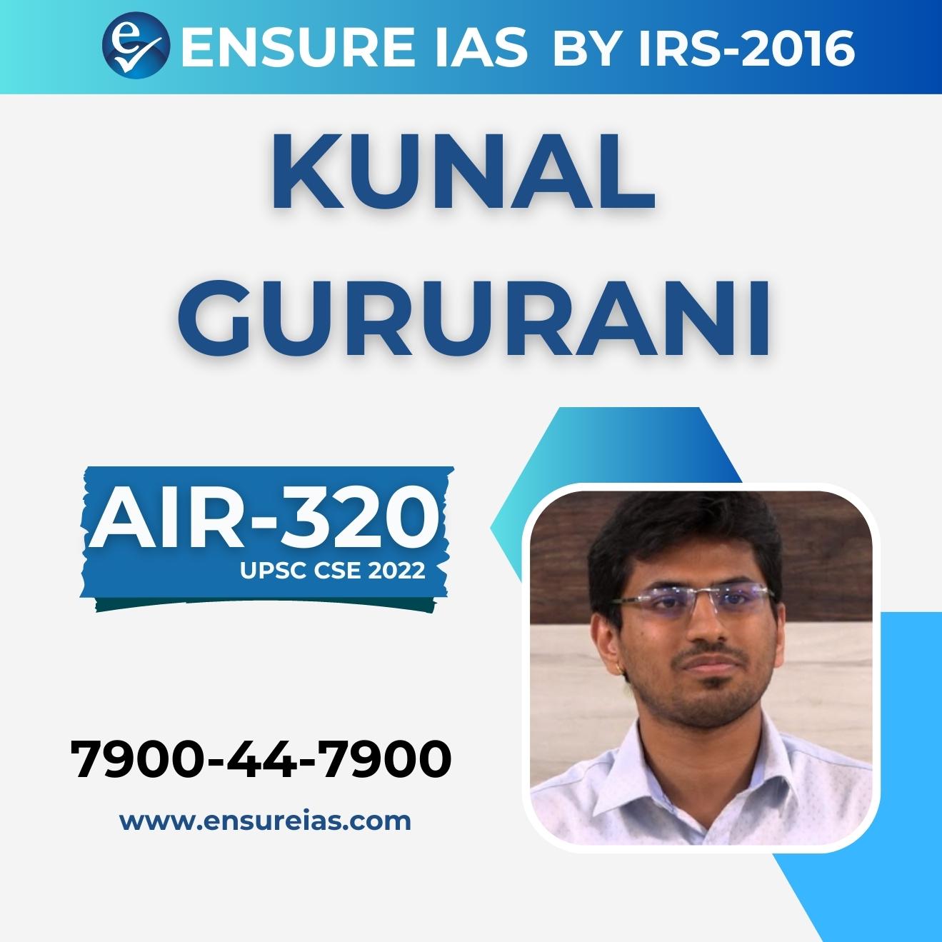 img-KUNAL GURURANI - AIR 320