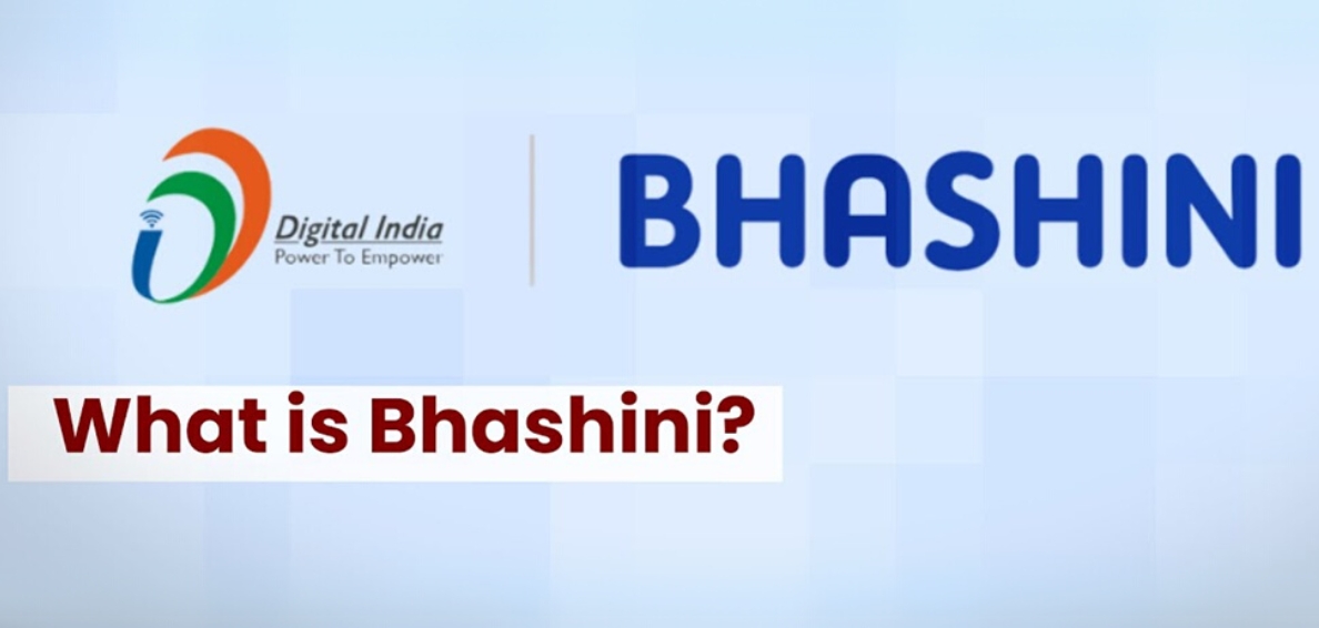 img-Bhashini-Enabled e-Shram Portal Now Available in All 22 Scheduled Languages
