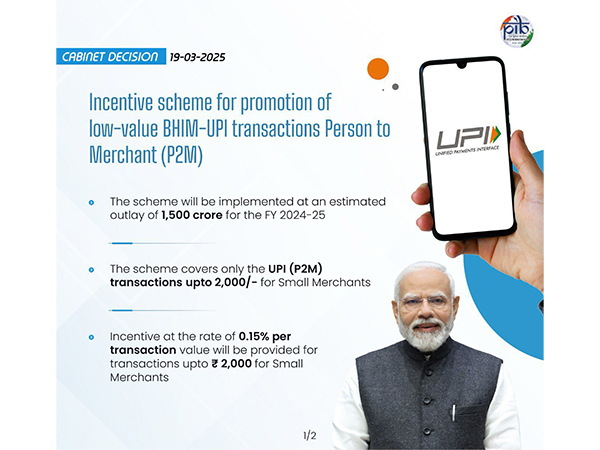 img-Cabinet Approves Incentive Scheme for Promotion of Low-Value BHIM-UPI Transactions (P2M)