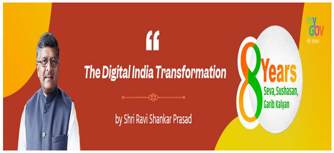img-Digital India Mission celebrated 8th Anniversary