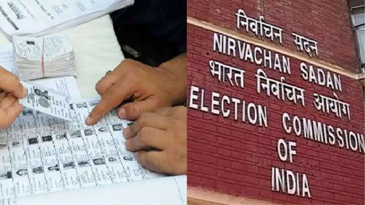 img-ECI to Verify Voter List in Bihar