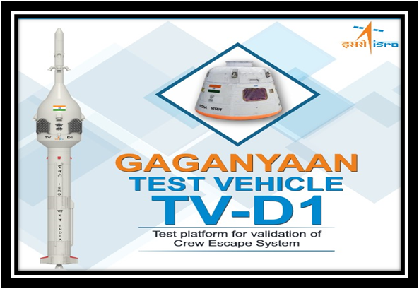 img-Gaganyaan Test