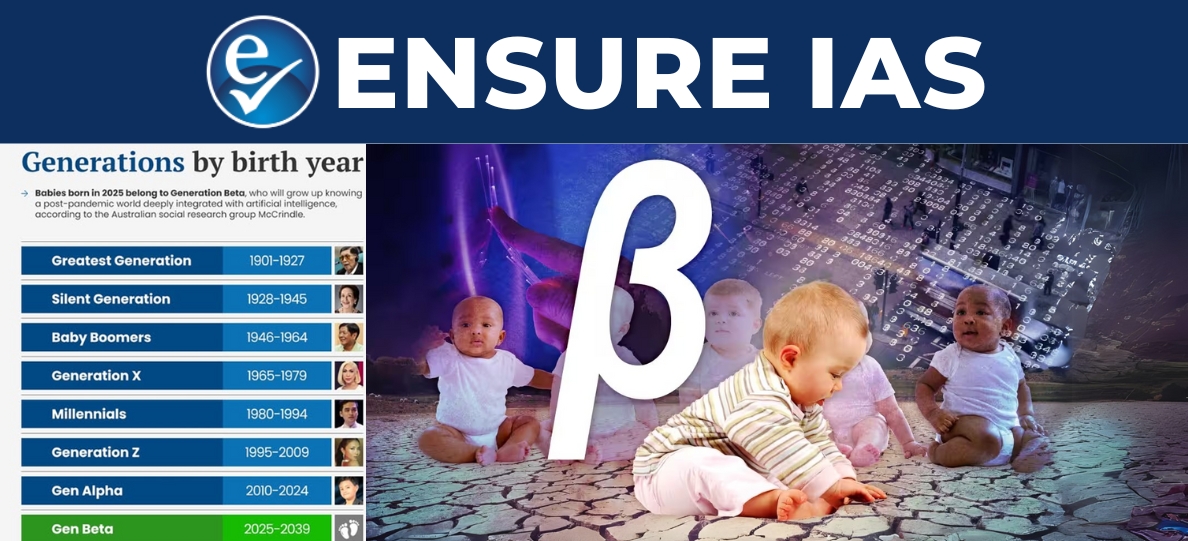 img-Generation Beta Era Began: India's first Gen Beta boy born in Aizawl