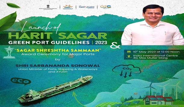 img-HARIT SAGAR: THE GREEN PORT GUIDELINES 2023