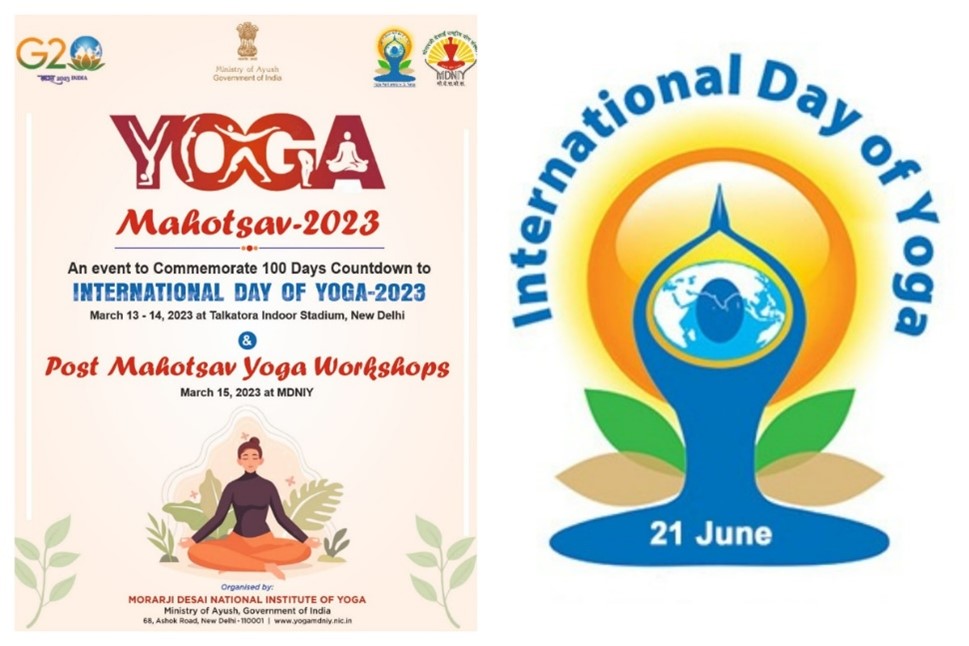 International Yoga Day 2023 ENSURE IAS