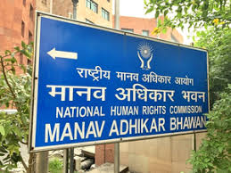 img-NHRC Takes Suo-Motu Cognisance of Prisoners’ Plight