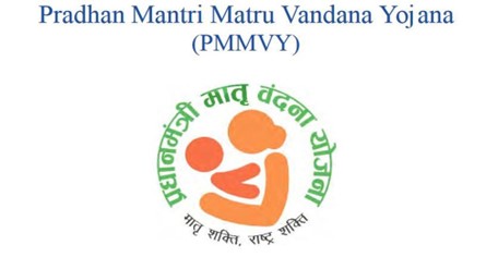 img-Pradhan Mantri Matru Vandana Yojana