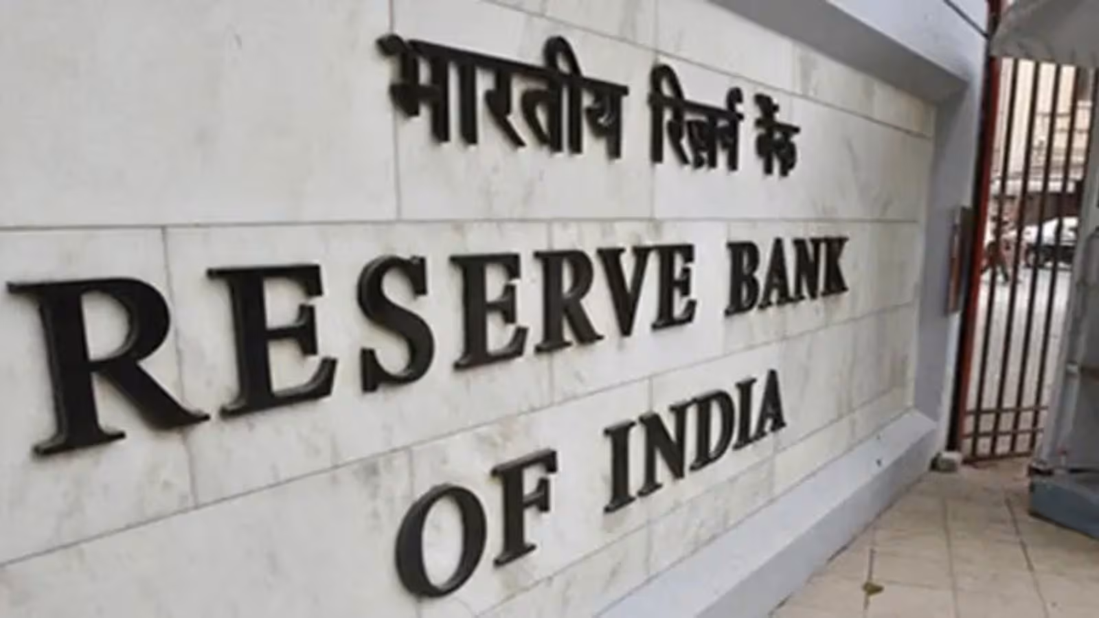 img-RBI Revises Rules for Investment In Alternative Investment Funds